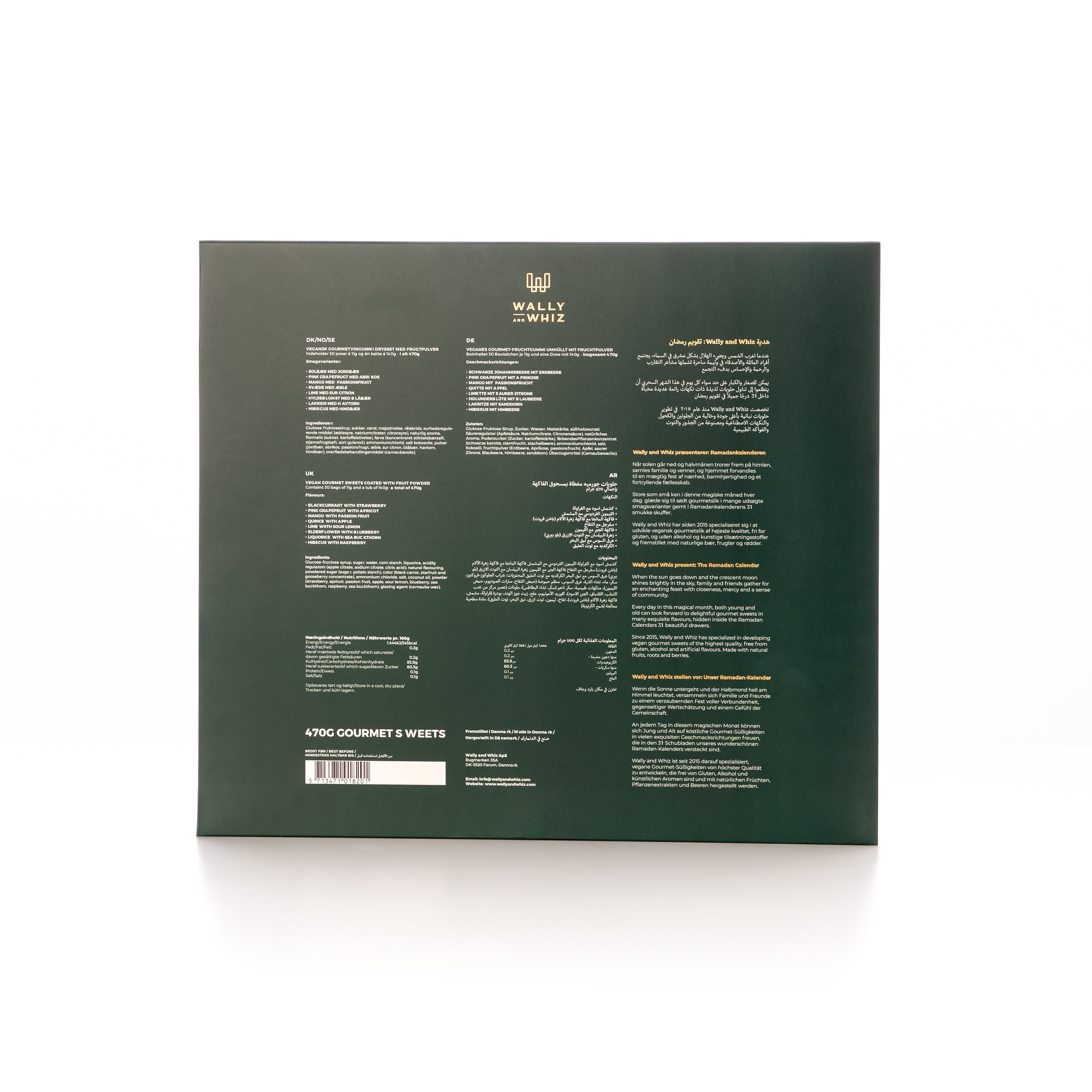 Ramadan Kalender, 470g